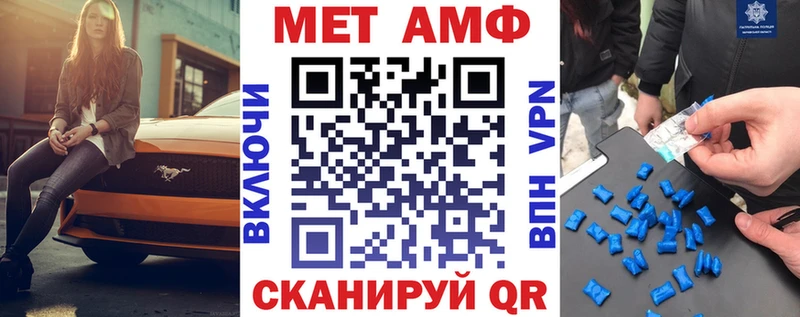 Amphetamine 98% Кадников