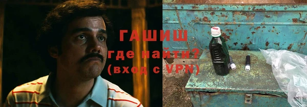 mix Абинск