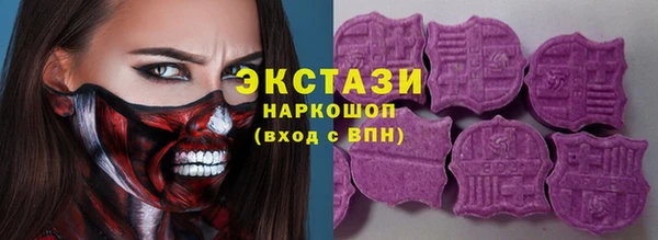mix Абинск