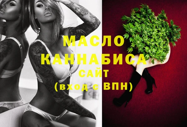 mix Абинск