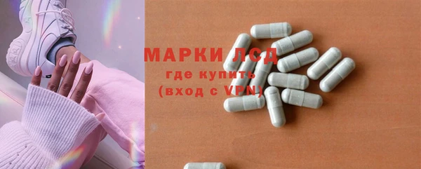 кокс Абаза