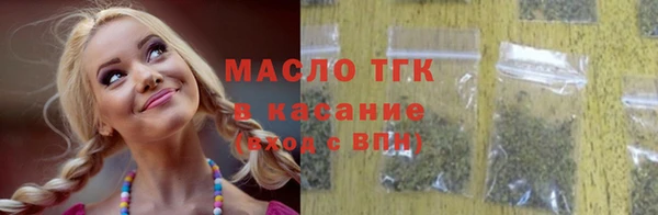 mix Абинск