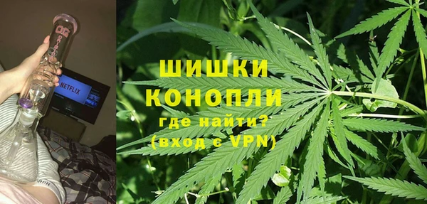 кокс Абаза
