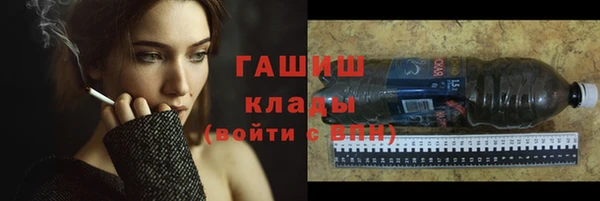 кокс Абаза