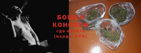 кристаллы Абдулино