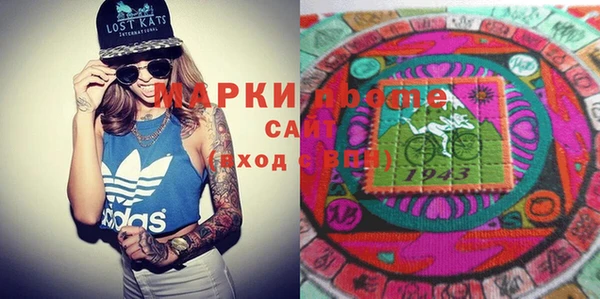 mix Абинск