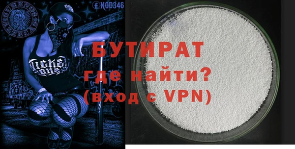 mix Абинск
