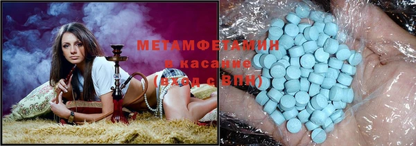 mix Абинск