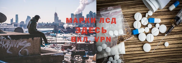 кокс Абаза