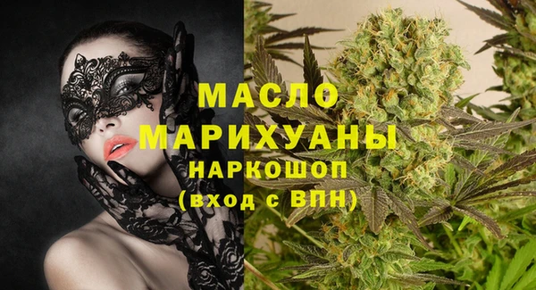mix Абинск