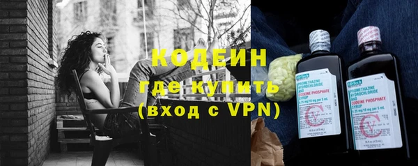 кокс Абаза