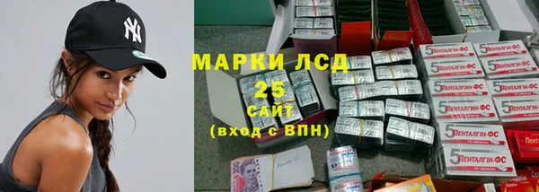 кокс Абаза