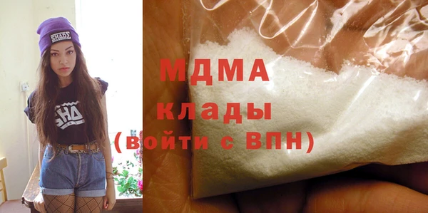 2c-b Пролетарск